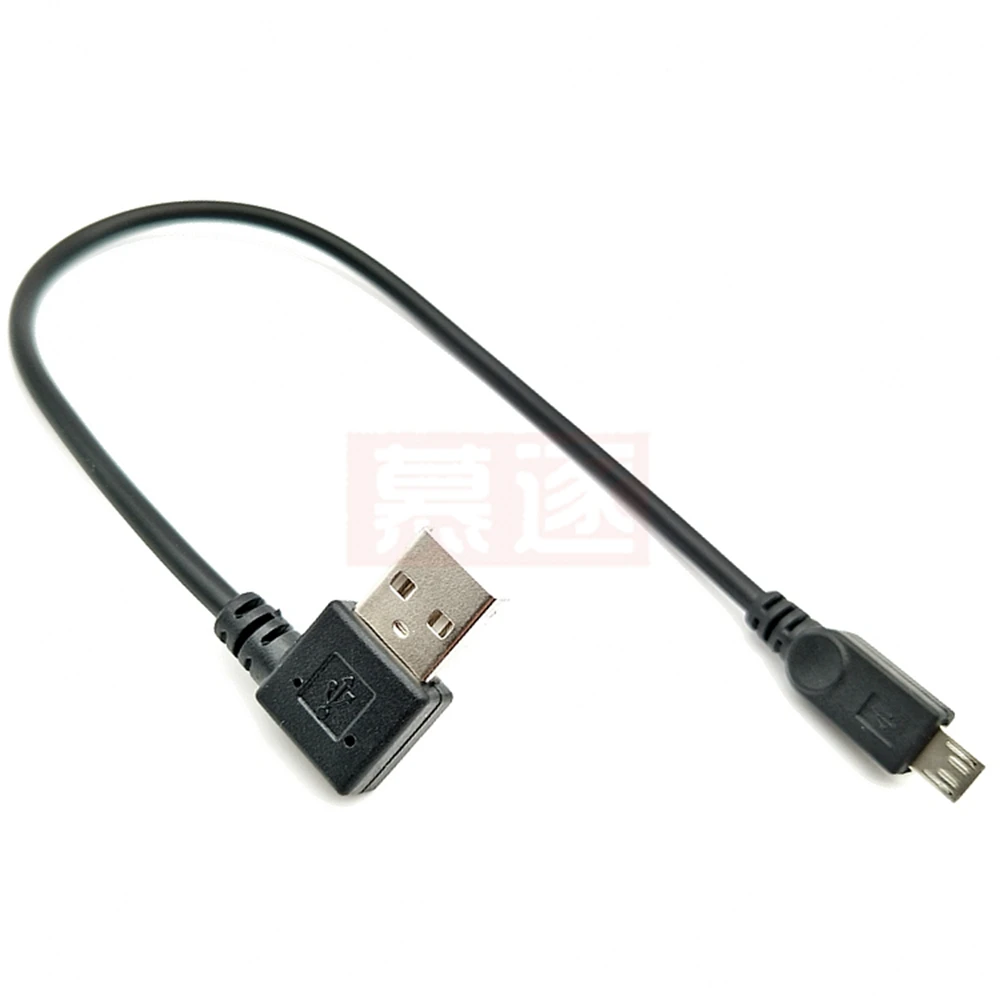 Cable micro USB para Android Metal trenzado L doblado 90 grados 0,25 M Cable de carga de datos - imagen 3
