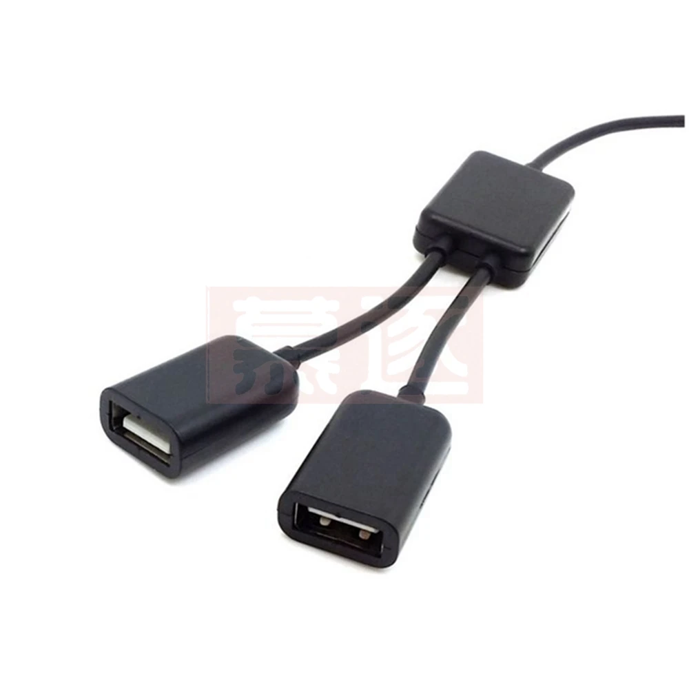 Schwarz USB 2.0 Hub de puertos duales Kabel Bus power Für Laptop Macbook Notebook PC, Maus y disco flash - imagen 5