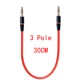 30cm Red 3Pole