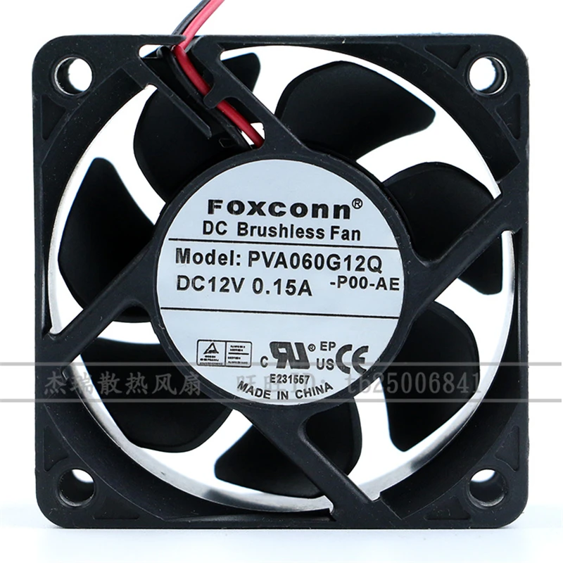 Ventilador de refrigeración ultra silencioso, nuevo y original, PVA060G12Q 6025 12V 0.15A 6CM