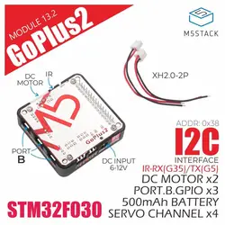 M5Stack Goplus2 – Servocontrolador STM32F0 para Motor CC