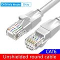 CAT6 Unshielded 3