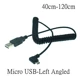 Micro USB Left