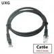 Cat6e-Black