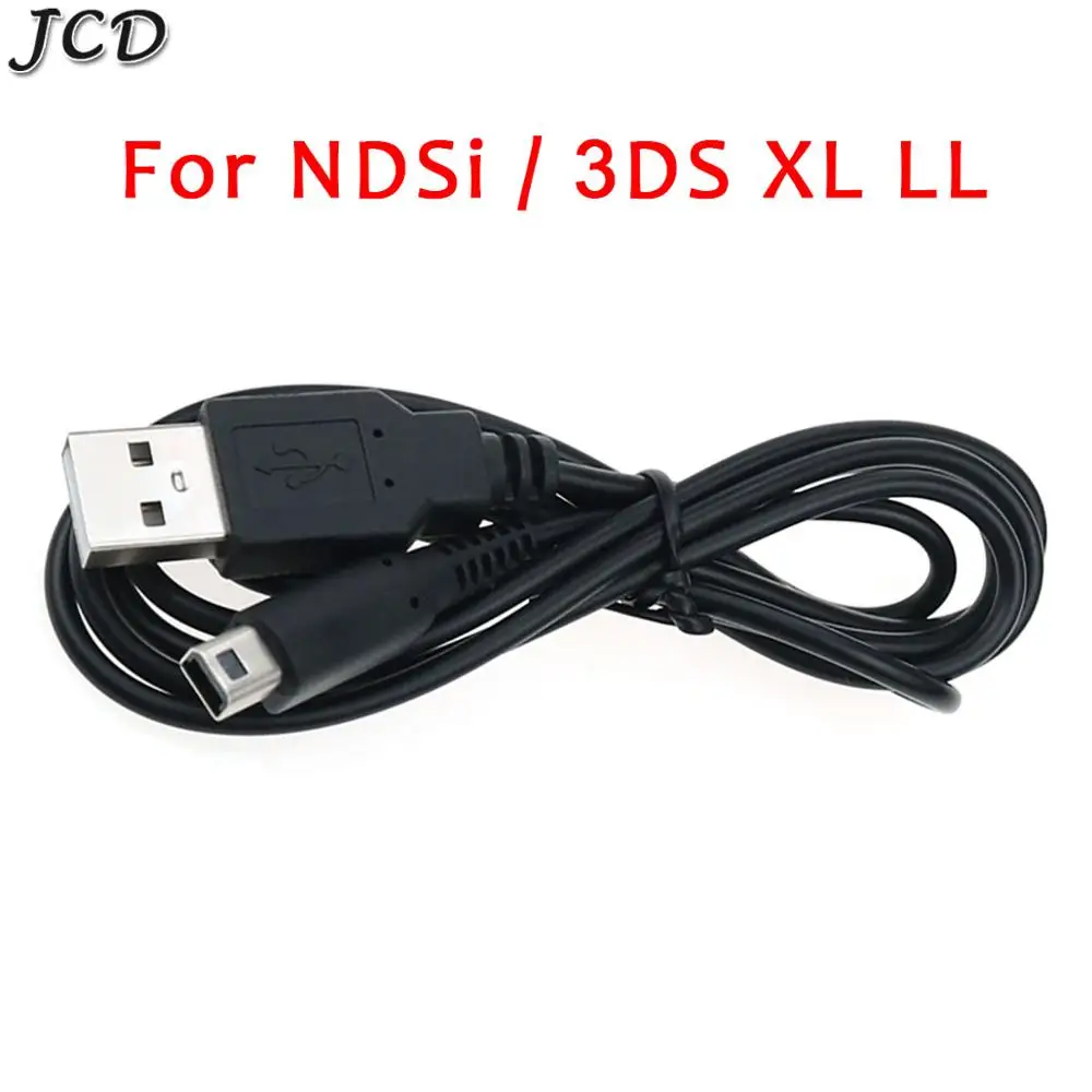 For NDSi  3DS XL