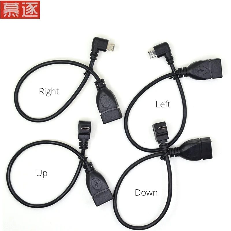 Adaptador de conector de extensión, cable OTG de 10CM, 90 grados, derecho, Izquierdo, arriba y abajo, Micro USB 2,0, 5 pines, macho A USB 2,0 A hembra