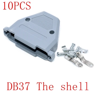 DB37 Shell