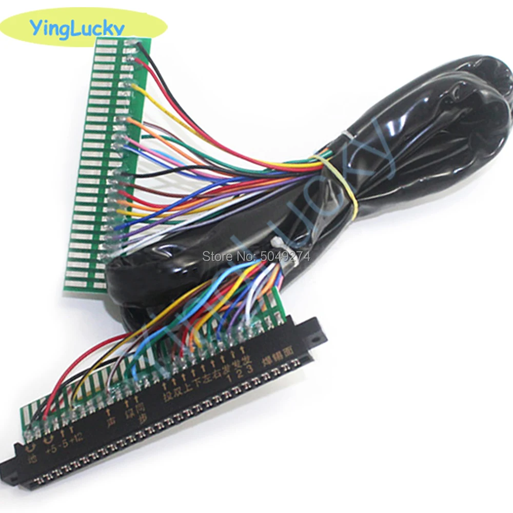 Yingluck-Cable Jamma alargado de 28 Pines, arnés de Cable Jamma LCD de 160cm, para máquina de juego de lucha, 2 jugadores de batalla/tablero Arcade