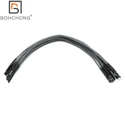 Kit Extensión Altavoz Panel Frontal – Negro / Blanco / Gris / Rojo