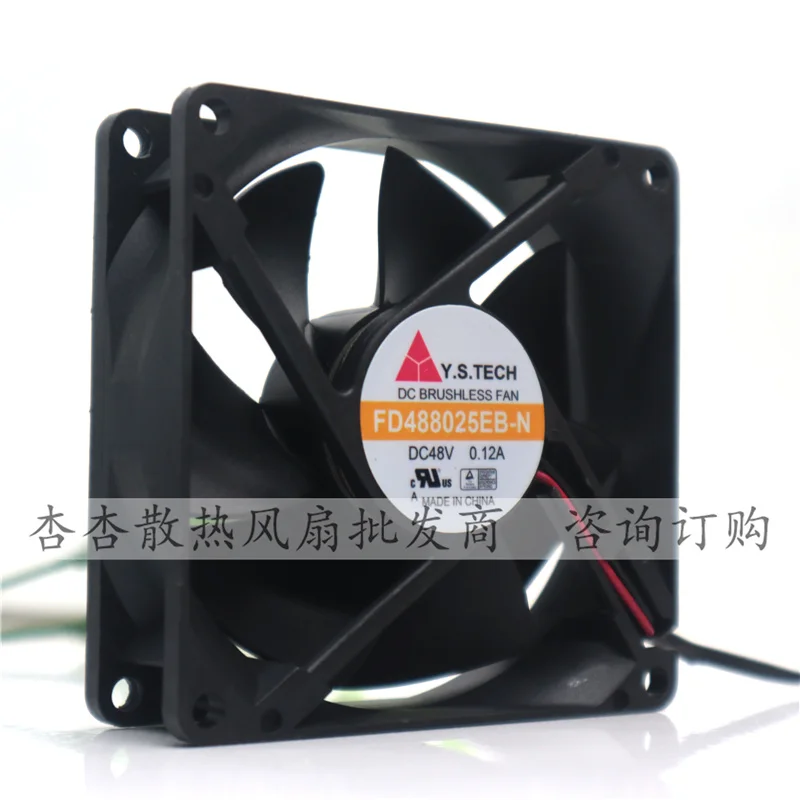 Ventilador de refrigeración, inversor de FD488025EB-N Original 8025 48V 0.11A, 8CM - imagen 2