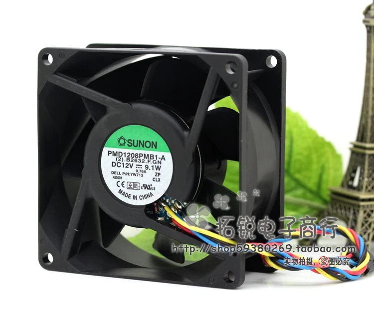 Ventilador de servidor SUNON PMD1208PMB1-A, 8038, 8cm, 12V, 9,1 W, cuatro cables, PWM - imagen 2