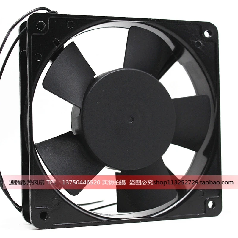 YL12025HSL/HBL aceite/rodamiento de bolas 12cm ventilador de refrigeración 220V-240V 0.10A 19W 12025 AC ventilador - imagen 2