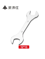 Llave inglesa ultrafina doble punta 12-13 mm