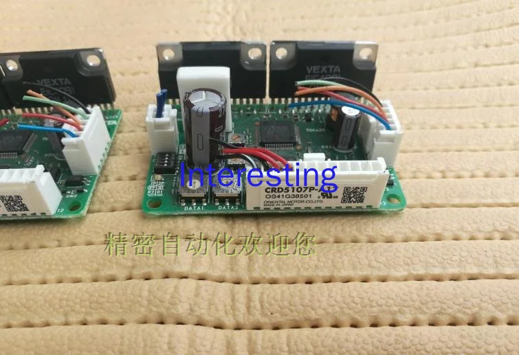 Controlador de Motor paso a paso de cinco fases CRD5103P CRD5107P 250, división - imagen 4
