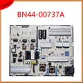 Power Board