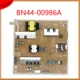 Power Board