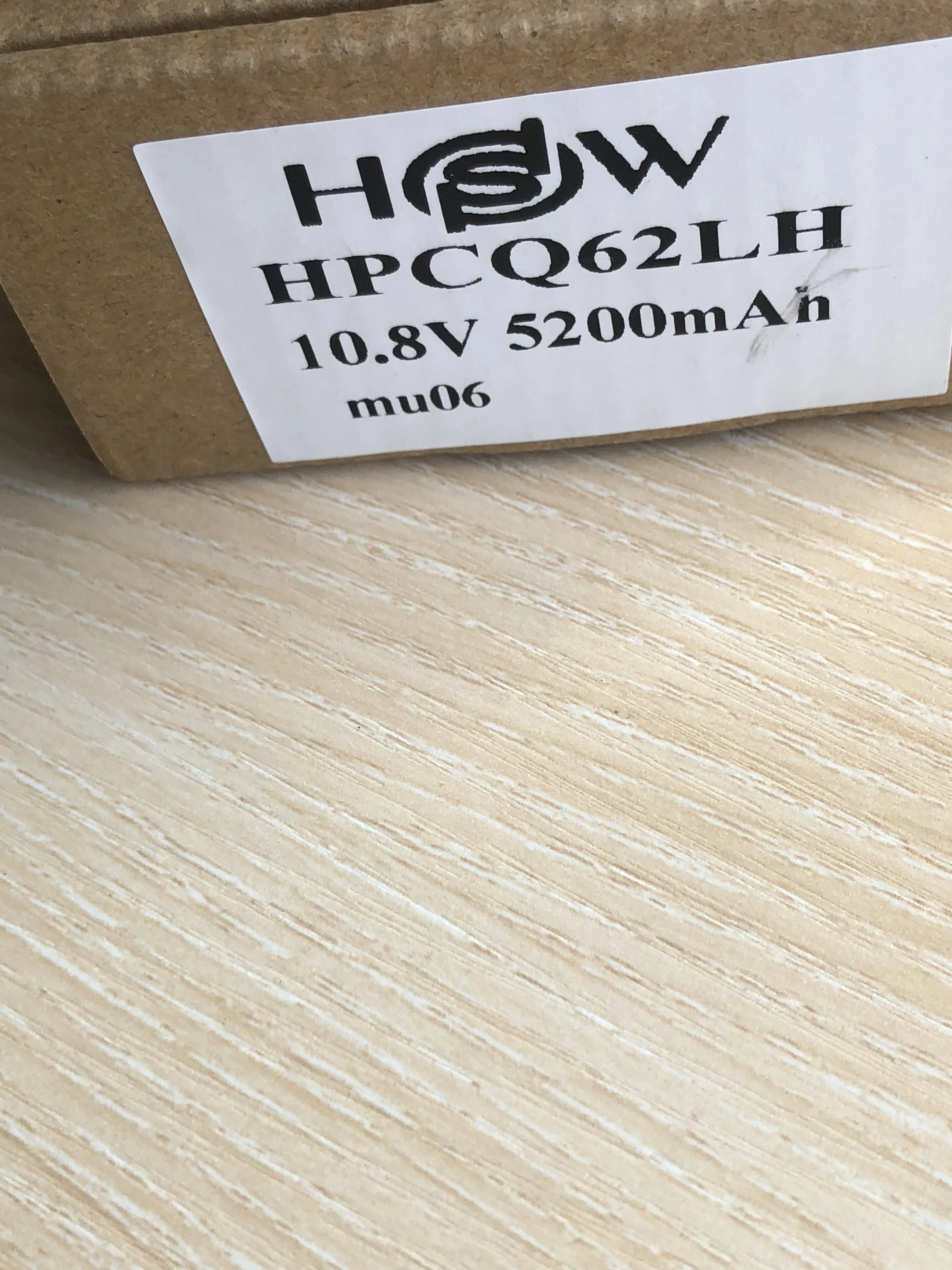 Batería para portátil SeagullStar para HP pavilion dv6 6b54er 593562 -001 588178 -141 593550 -001 593553 -001 593554 -001 MU06 - imagen 2