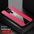 only red case