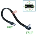 V8ST-V8UP