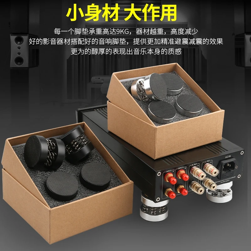 Altavoz HiFi AMP de 44x41mm, almohadillas para pies de aislamiento de aluminio, uso para tocadiscos DAC, altavoces de Audio estéreo, almohadillas para pies de amplificador - imagen 2