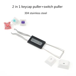 Extractor de Teclas Acero Inoxidable para Teclado Mecánico