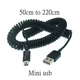 MINI USB 3M