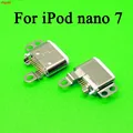 iPod  nano7