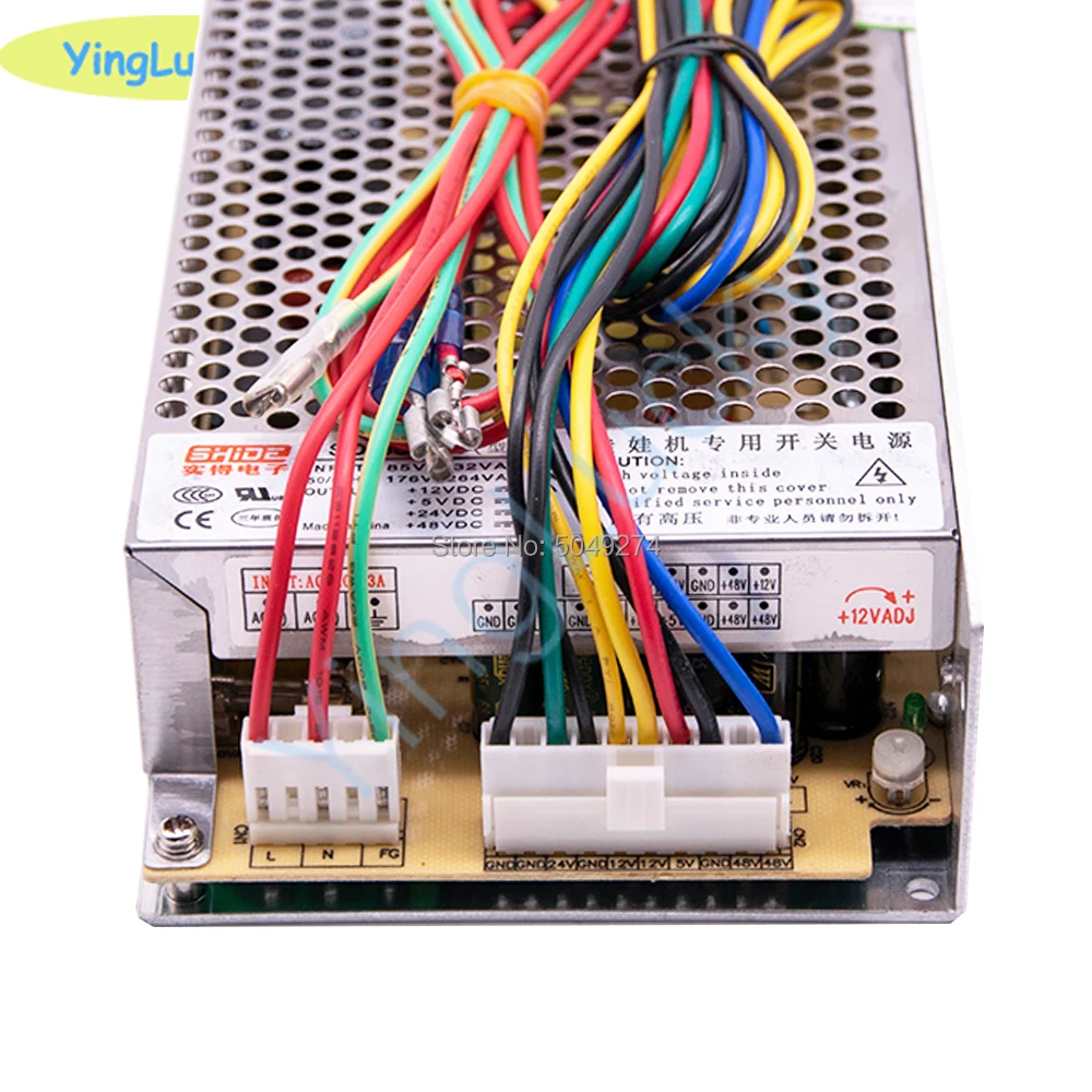 Yinglucky-máquina de juegos Arcade para muñecas, caja de alimentación de 110V-220V con Cable, fuente de alimentación conmutada de alta potencia - imagen 3