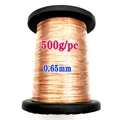 0.65MM-500G