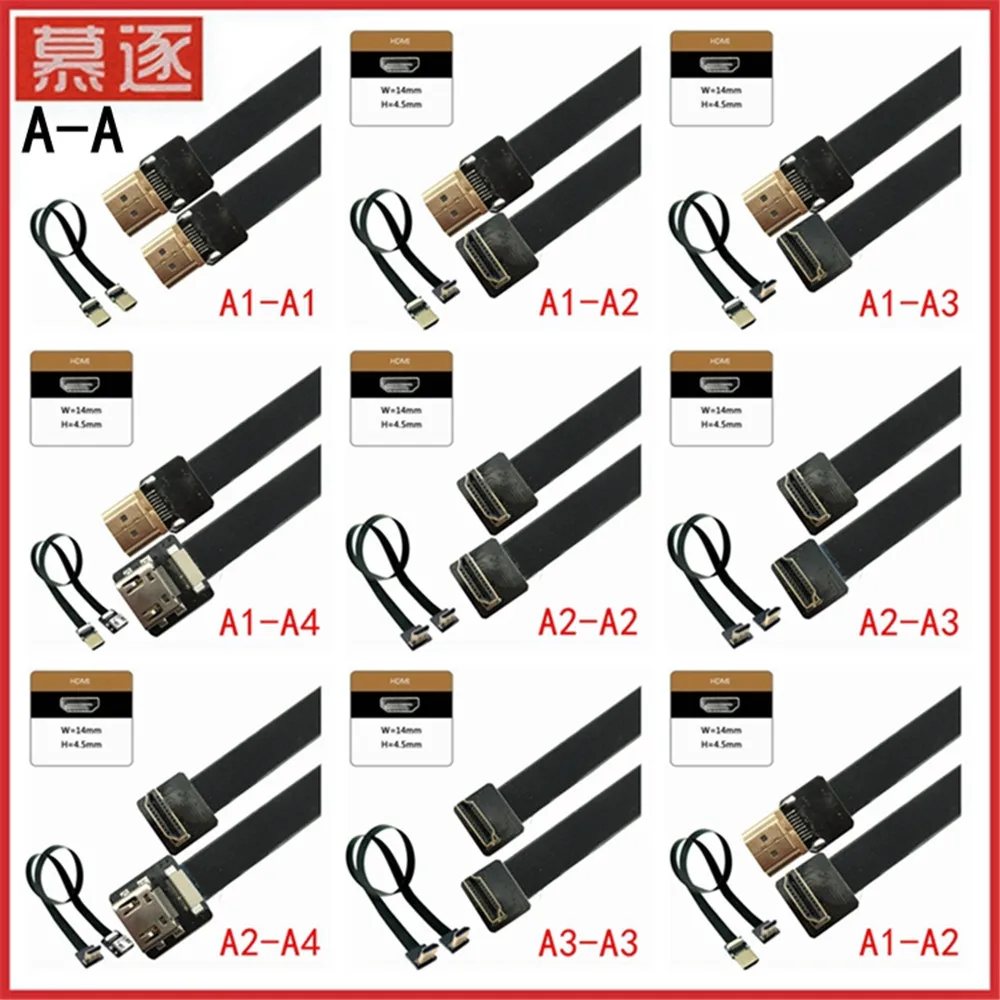 Nuevo HD-inclinación aérea compatible con banda FPV Flache HDTV kabelislav HD HDTV FPV multicóptero Luftaufnahmen - imagen 2