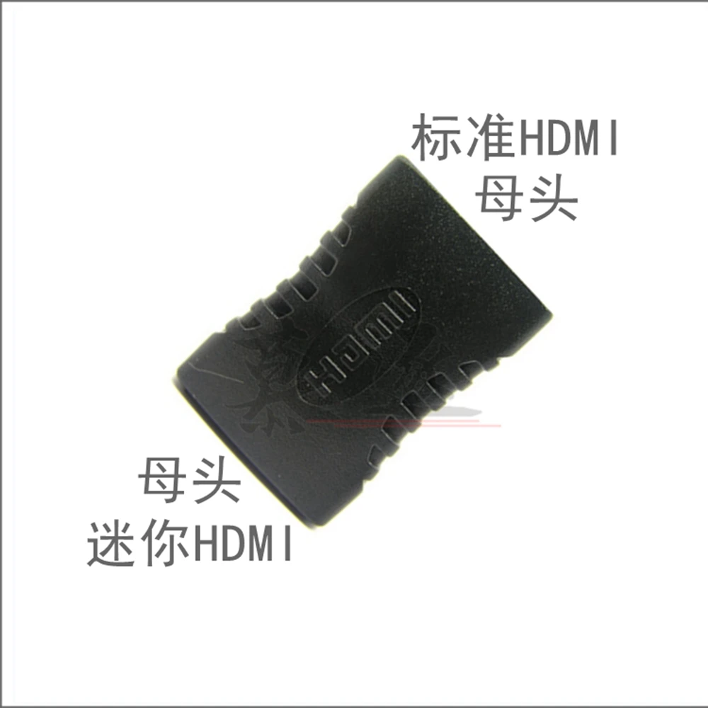Mini adaptador F a HDMI-F compatible con HDMI HD hembra HD a conector adaptador de extensión hembra HDTV estándar