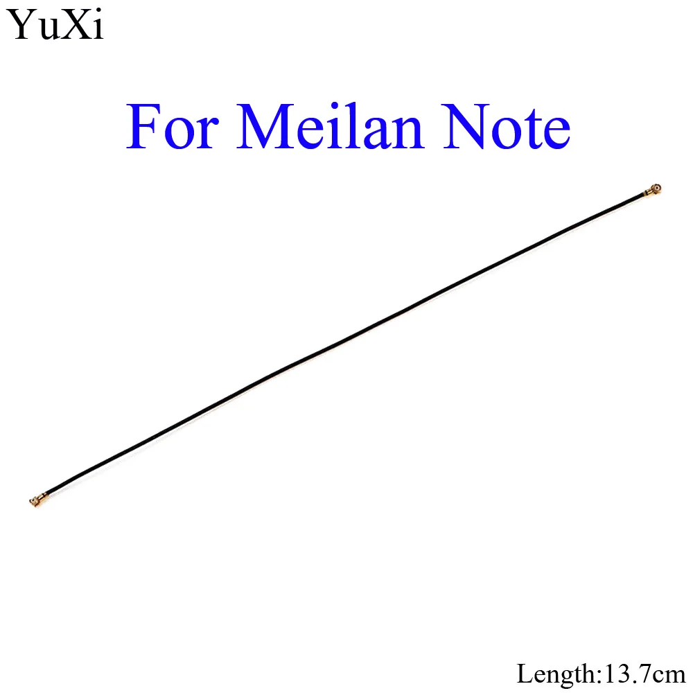 Meilan Note