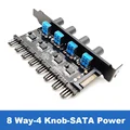 8CH 4 Control-SATA