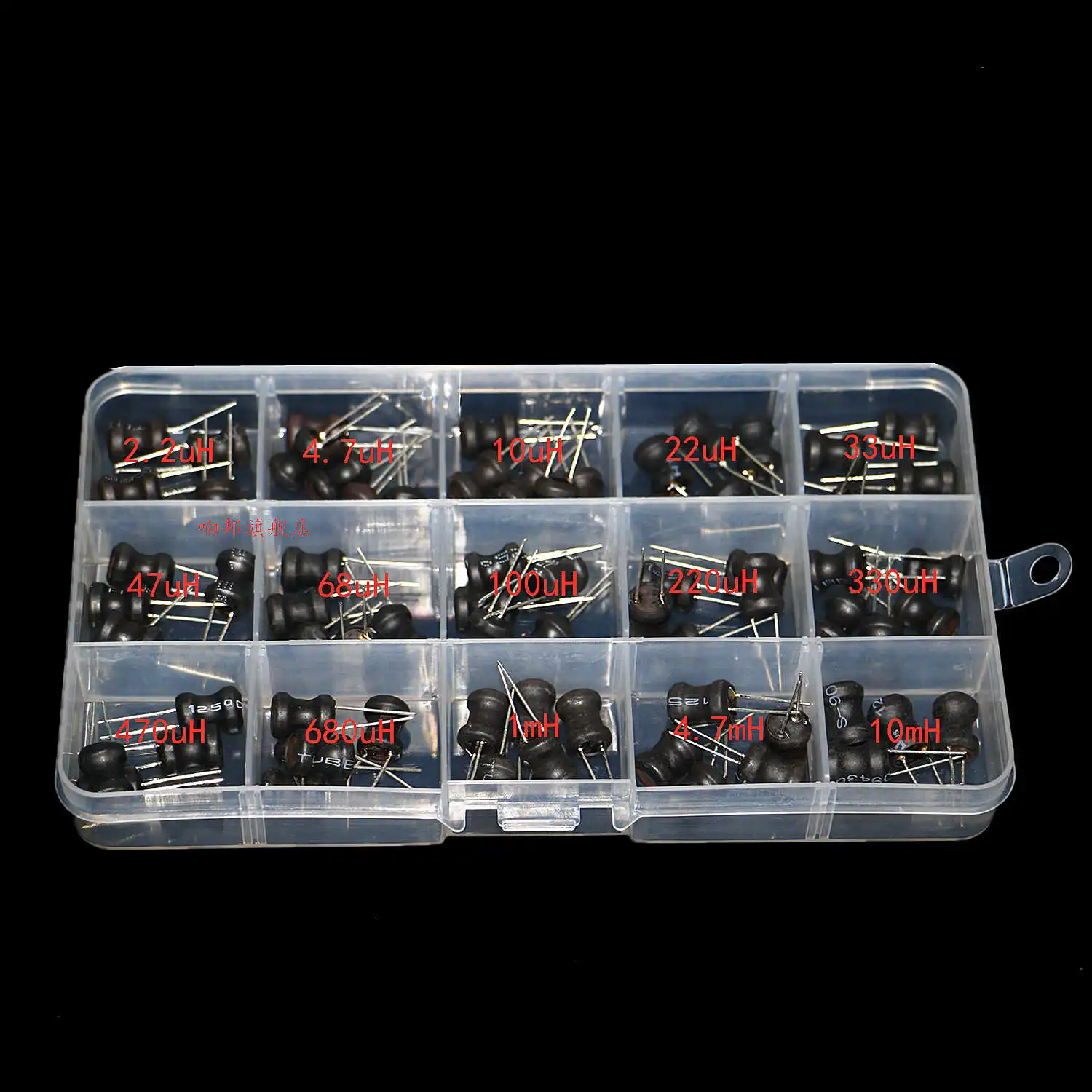 75 unids/caja 2.2uH-10mH 15 valores x 5 uds 8*10mm Inductores de estrangulación Kit surtido - imagen 2