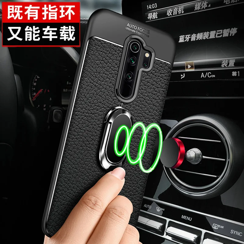 Funda de cuero de lujo para Xiaomi Redmi Note 8 Pro, carcasa trasera de silicona con anillo de soporte magnético - imagen 3