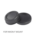 For Nikon F Mount