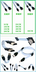 Cable HDMI FPC Plano 90° para FPV y Cámara