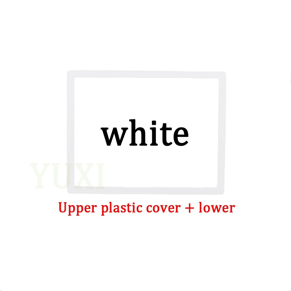 YUXI-cubierta de plástico para pantalla LCD, repuesto para DS Lite, consola de juegos NDSL, 7 colores opcionales - imagen 5