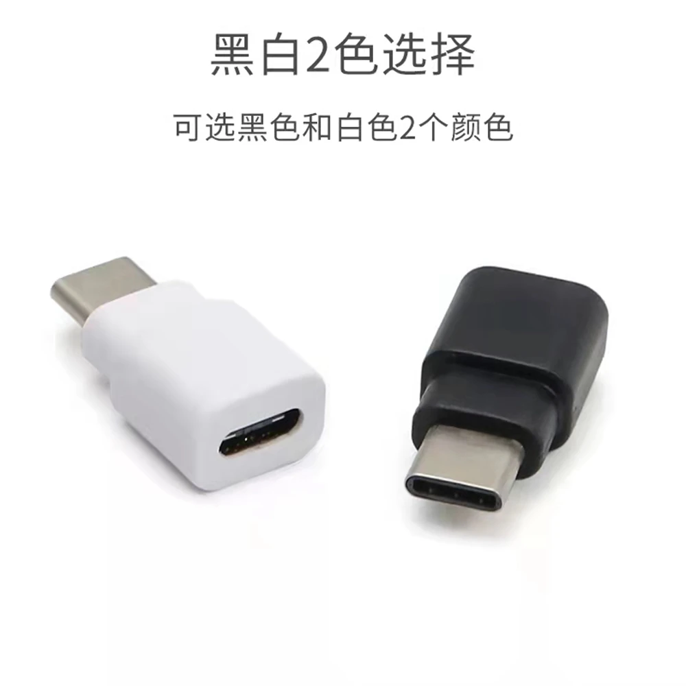 Adaptador tipo C macho a hembra extensor usb-c cable de datos conexión de extensión convertidor de prueba macho a hembra - imagen 2
