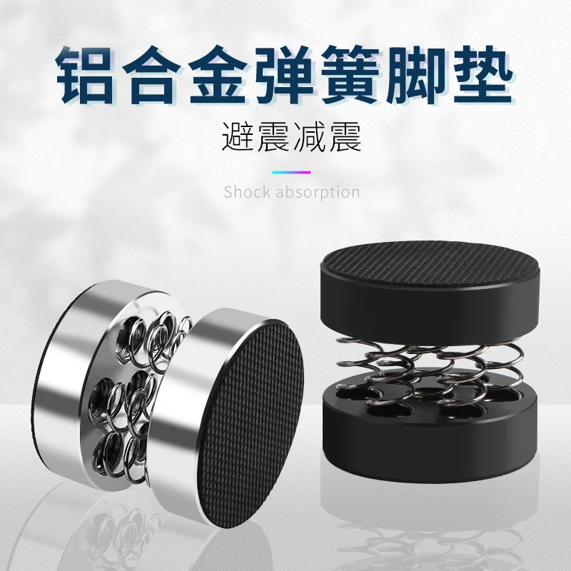 Altavoz HiFi AMP de 44x41mm, almohadillas para pies de aislamiento de aluminio, uso para tocadiscos DAC, altavoces de Audio estéreo, almohadillas para pies de amplificador - imagen 3