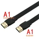 A1-A1