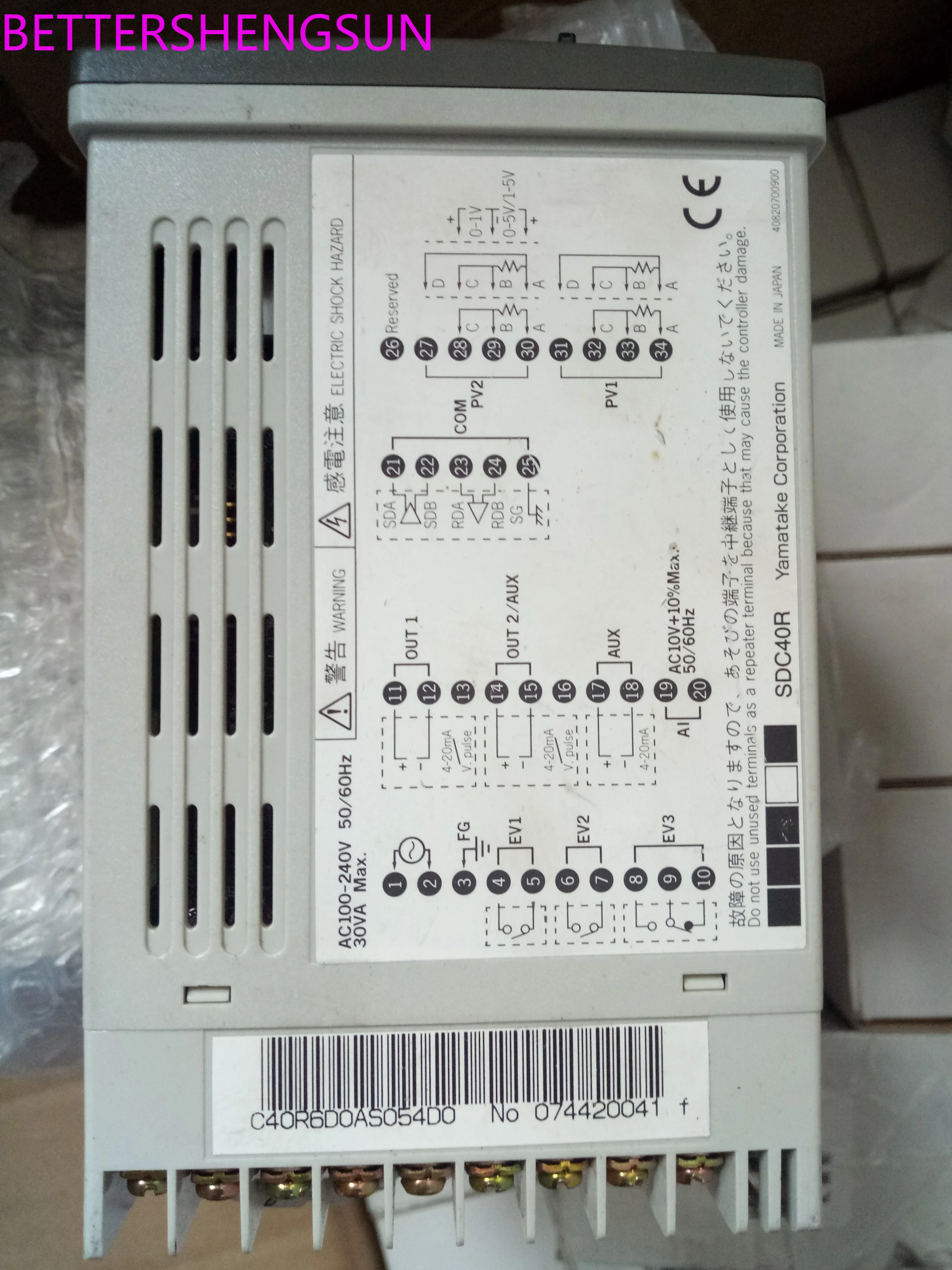 SDC40,C40R6DOAS054DO