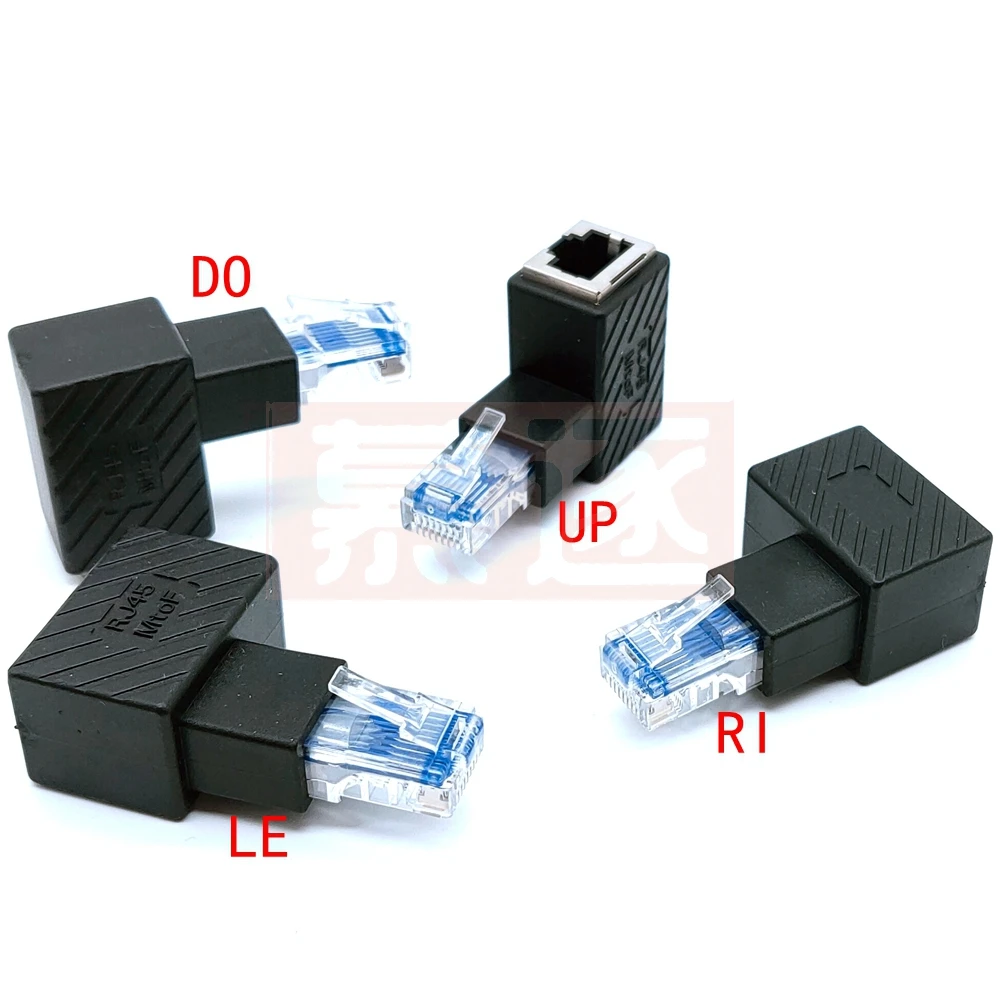Adaptador de extensión de red Ethernet, multiángulo, 90 grados, RJ45, arriba, abajo, derecha, izquierda, 8P8C, FTP, STP, UTP, Cat 5e, 1 ud. - imagen 4