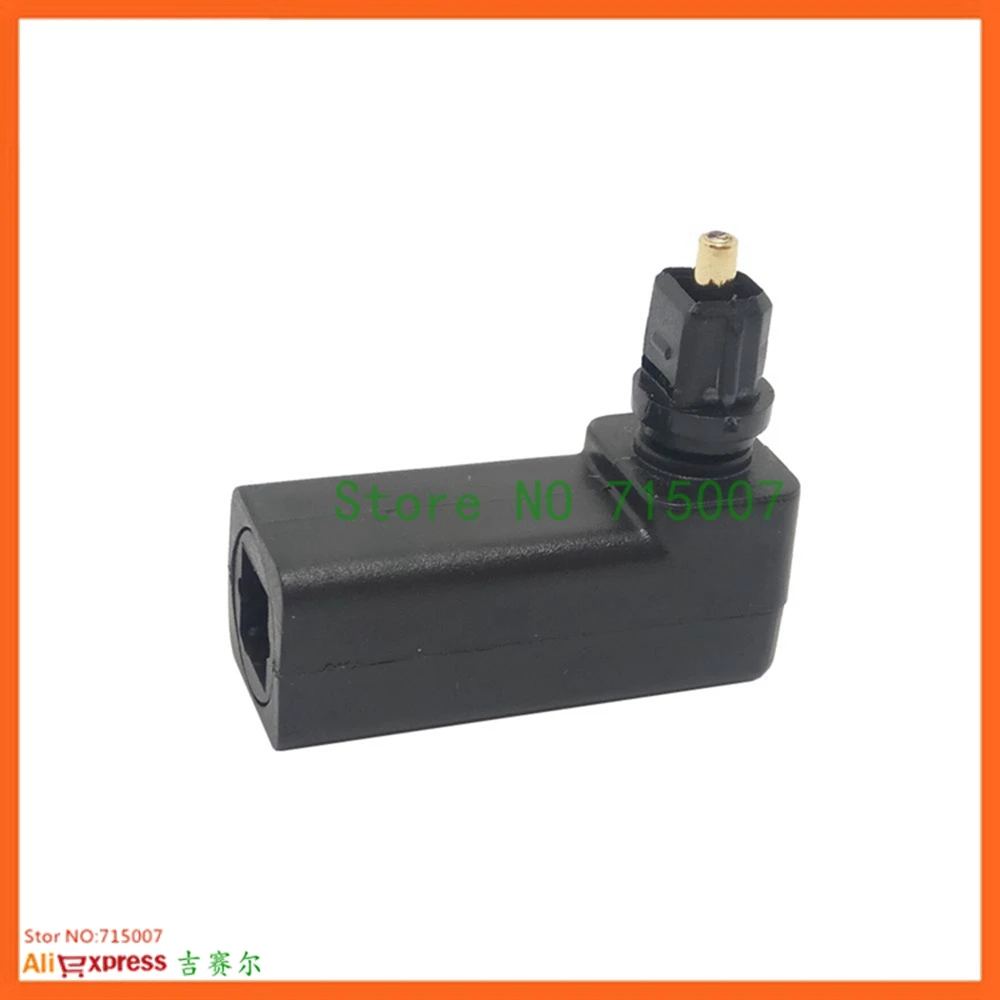 Venta al por mayor Toslink adaptador de Cable de Audio óptico de 90 grados macho a hembra ángulo recto 360 gira PC TV DVD Cable óptico estéreo - imagen 4