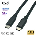 UC-303-BK