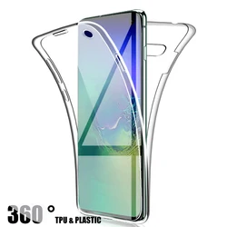 Xiaomi Mi 13 Funda Silicona – Antigolpes Frontal y Trasera