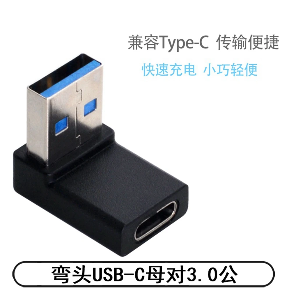 USB-C tipo C Weibliche 90 grados Nach Unten Abgewinkelt USB 3,0 A Stecker Kama adaptador hin portátil de escritorio - imagen 2