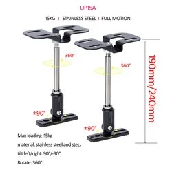 Soporte Techo Altavoz Acero Inoxidable - 15kg