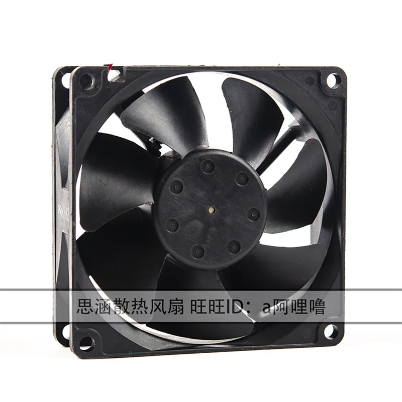 Ventilador de refrigeración silencioso NMB 3110KL-04W-B50 8025, 12V, 0.30A, 8CM, inversor de doble bola, original, nuevo - imagen 4