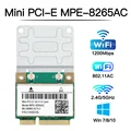 MPE-8265AC